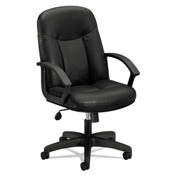 HON® Hvl601 Series Executive High-back Leather Chair, Supports Up To 250 Lb, 17.44" To 20.94" Seat Height, Black freeshipping - TVN Wholesale